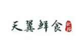 武漢市天翼鮮食食品有(yǒu)限公(gōng)司