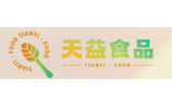 廣州天益食品有(yǒu)限公(gōng)司