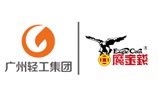 廣州鷹金錢集團企業有(yǒu)限公(gōng)司