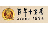 山(shān)東省十裏香芝麻制品股份有(yǒu)限公(gōng)司